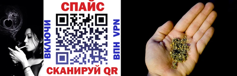 купить наркоту  Анива  omg   Бутират жидкий экстази 