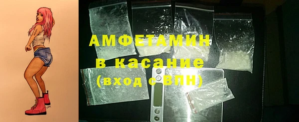 COCAINE Алзамай