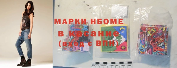мдпв Покачи