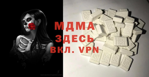 COCAINE Алзамай