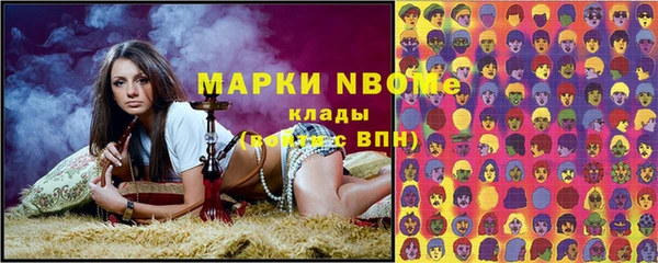 COCAINE Алзамай