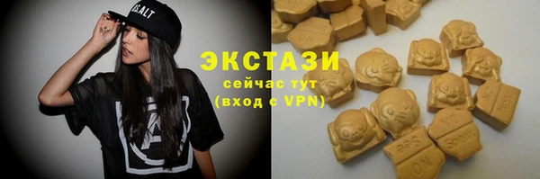 COCAINE Алзамай