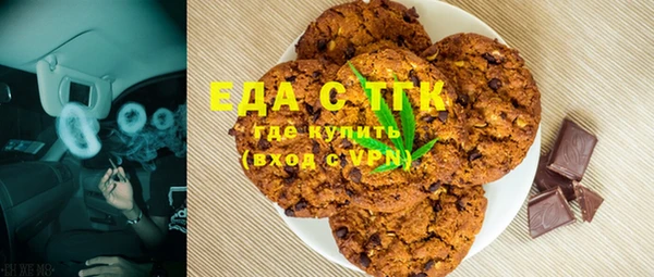 COCAINE Алзамай