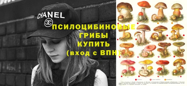 дистиллят марихуана Алексеевка