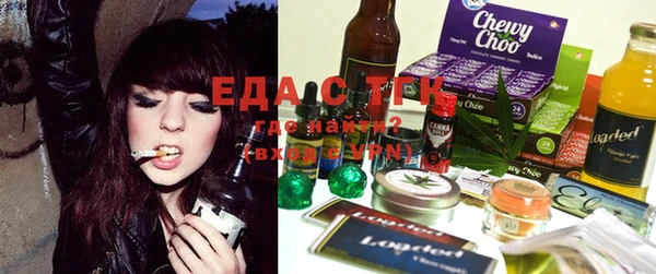 COCAINE Алзамай