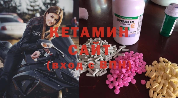 дистиллят марихуана Алексеевка