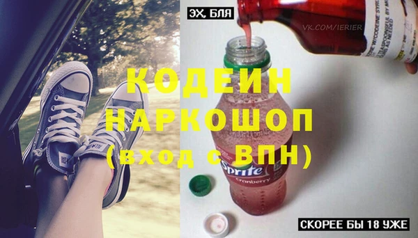 COCAINE Алзамай