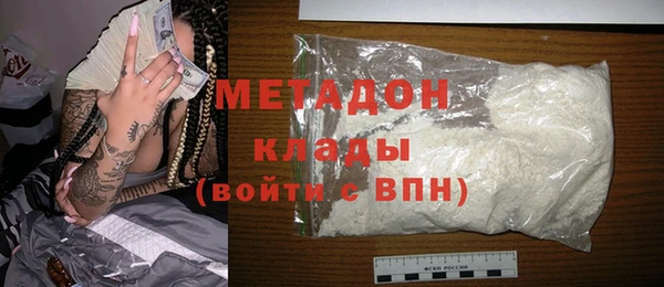 мдпв Покачи