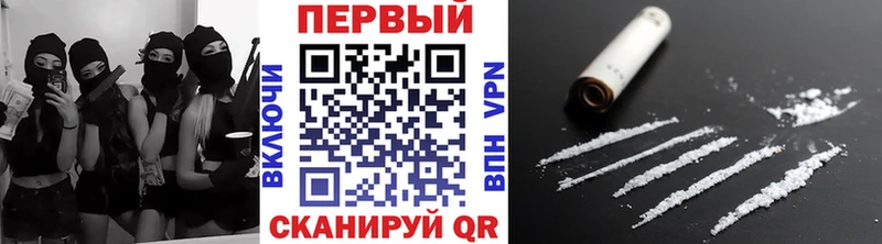Первитин винт  Анива 